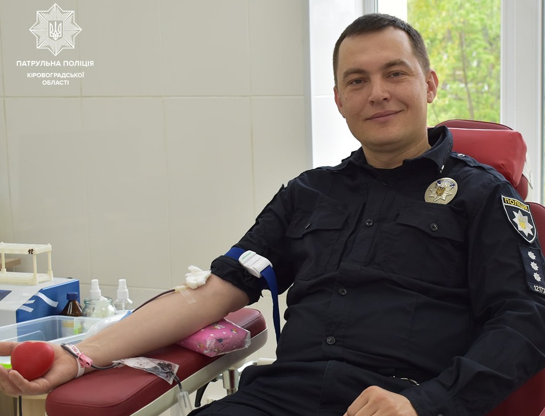 Кропивницькі патрульні долучилися до донорства  крові