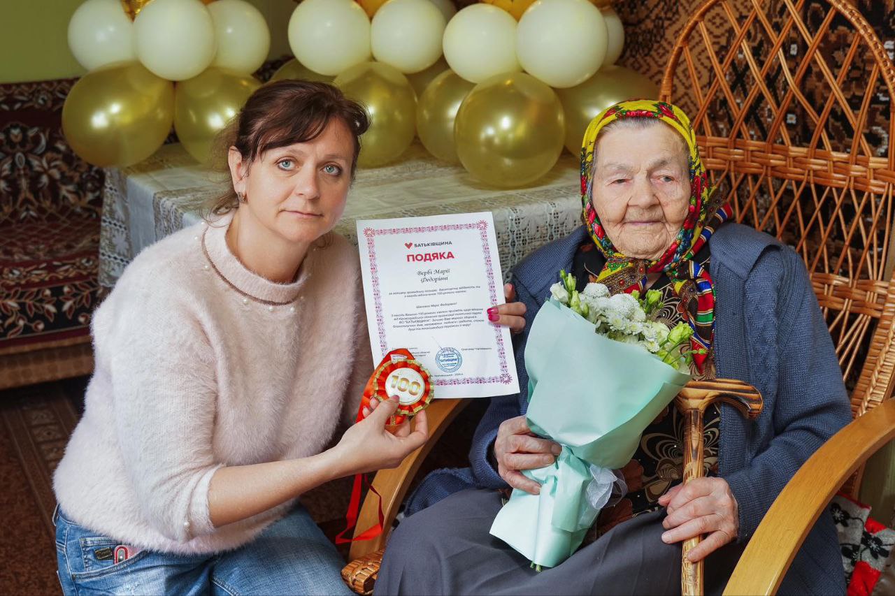 Жителька Кіровоградщини відсвяткувала 100-річний ювілей (ФОТО)