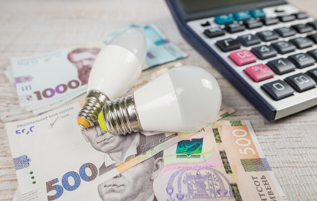 Уряд підвищив тариф на електроенергію: Скільки доведеться платити?