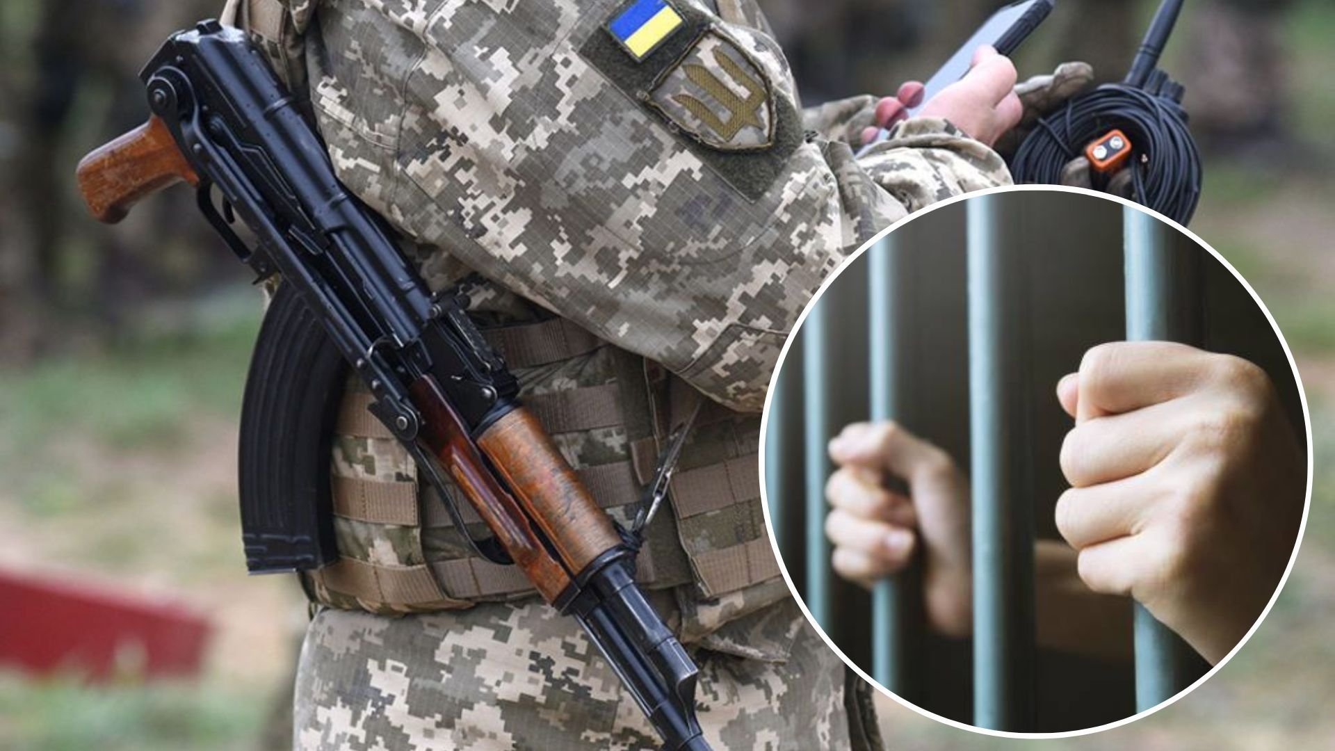 В Українi збiльшили штрафи за порушення правил мобiлiзацiї