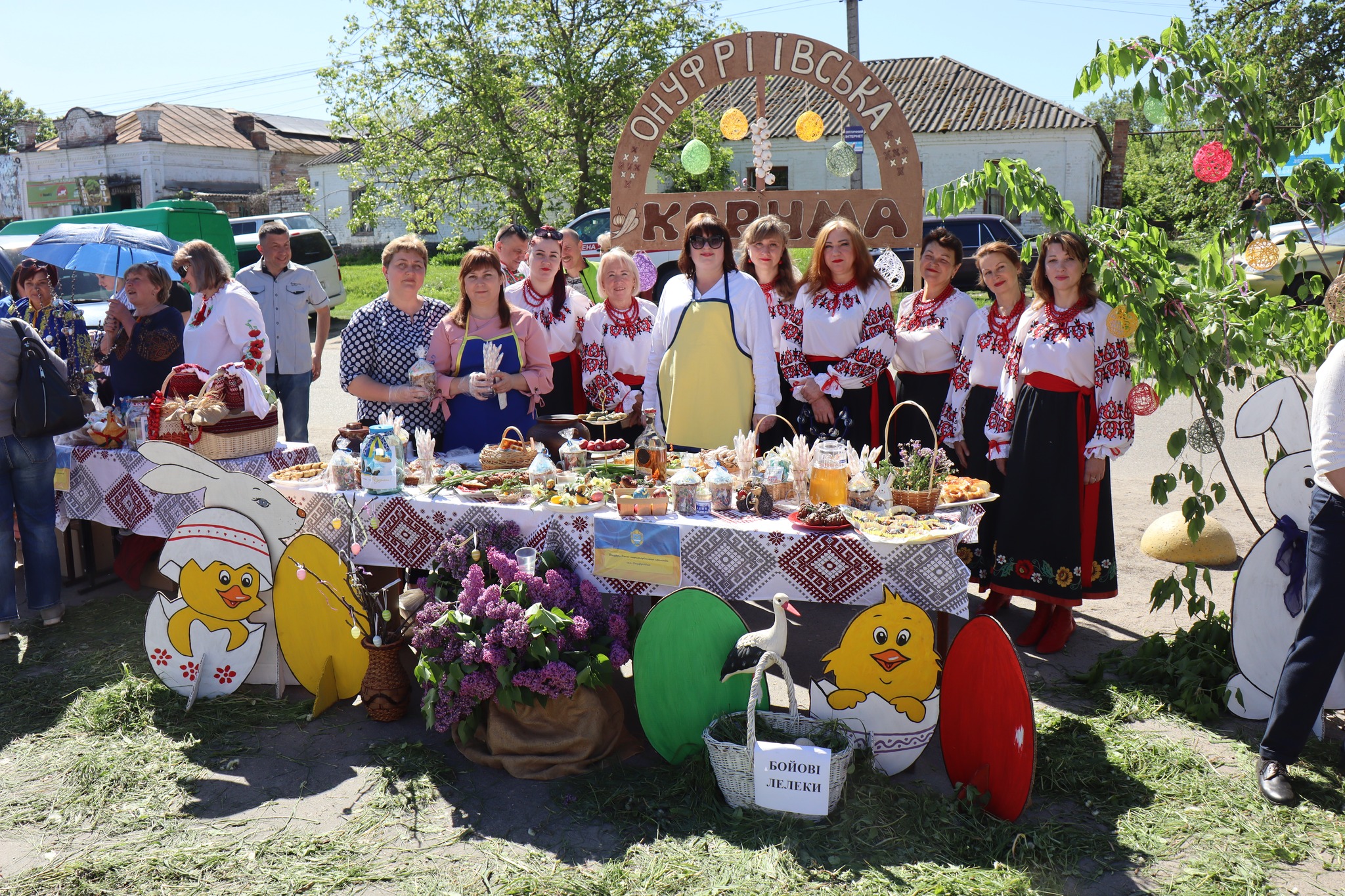 У громаді на Кіровоградщині під час ярмарку збирали гроші на ЗСУ