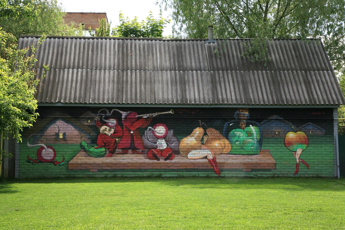 В громадi на Кiровоградщинi з’явився новий стiнопис (ФОТО)