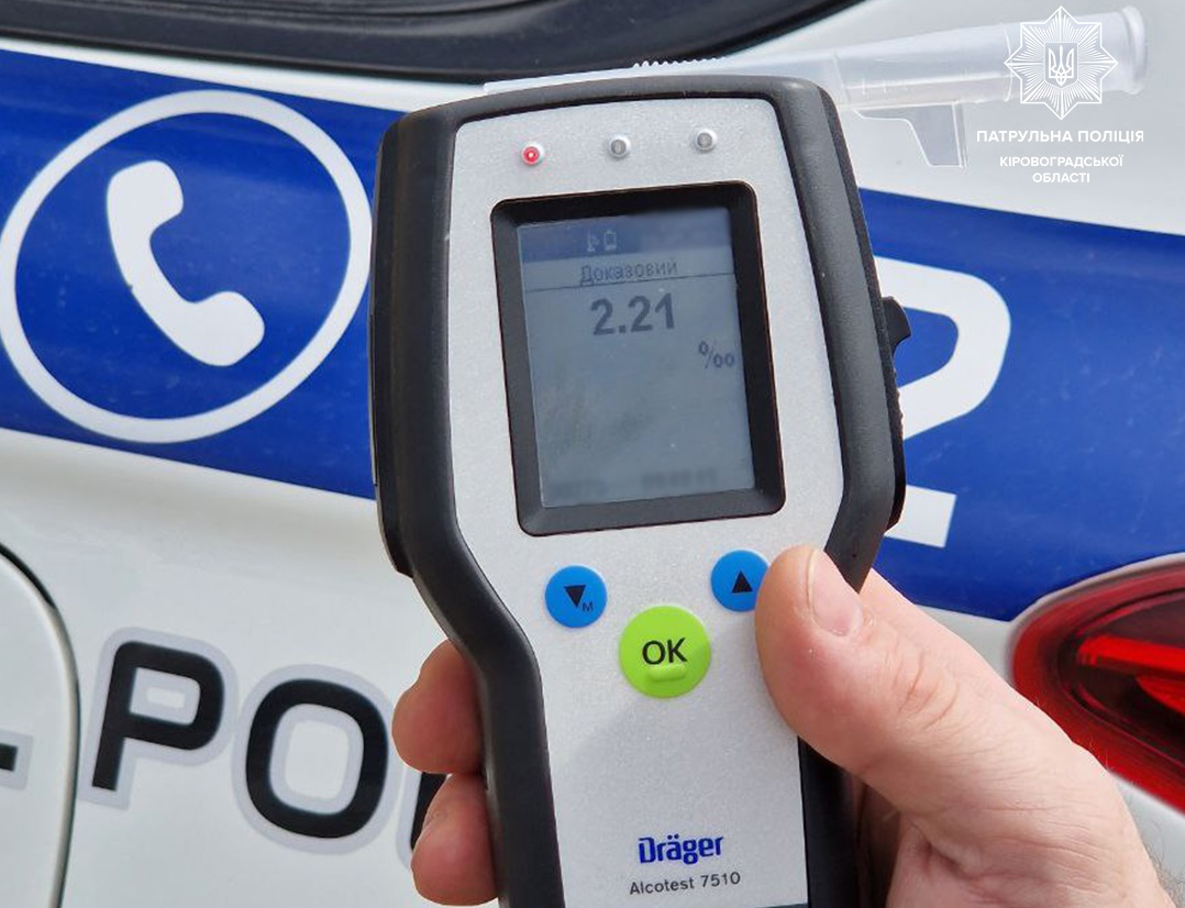 У Кропивницькому власник авто дав п’яному водієві сісти за кермо