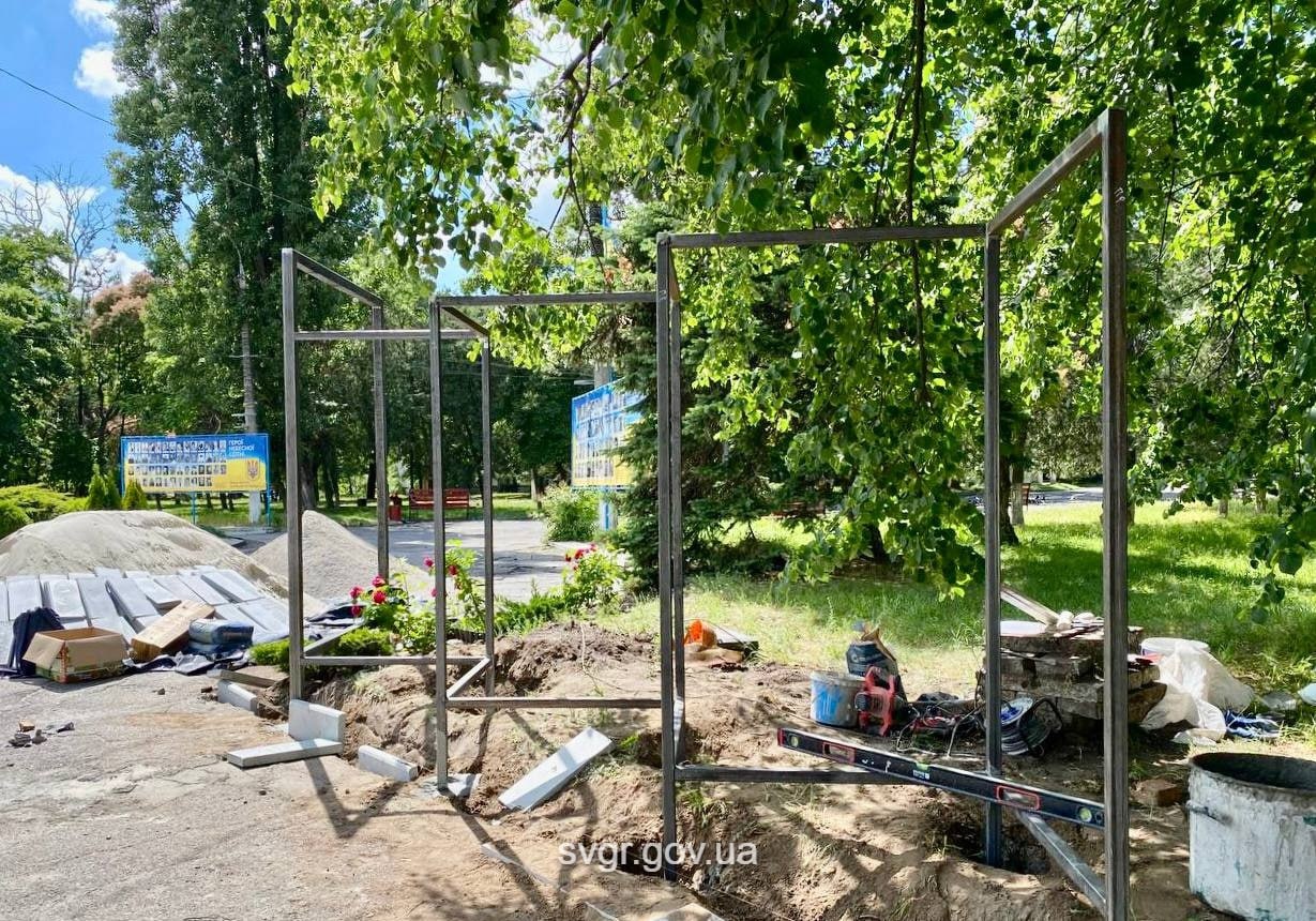 У громаді на Кіровоградщині облаштовують Алею Пам’яті