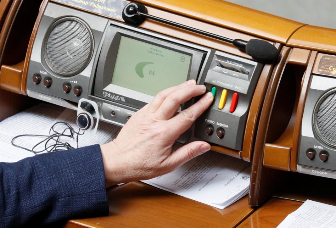 Фракція «Батьківщина» одностайно проголосувала за відставку Сольського з посади міністра