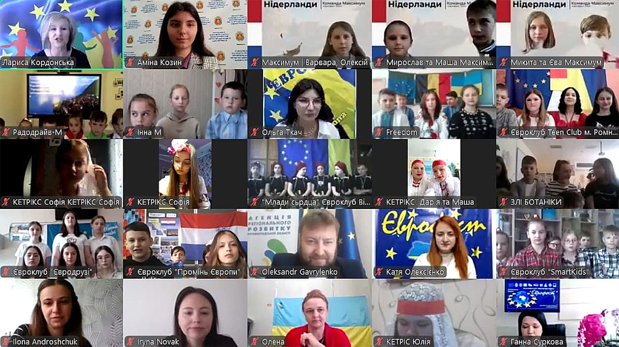 Кiровоградщина приймає Всеукраїнський фестиваль Європи