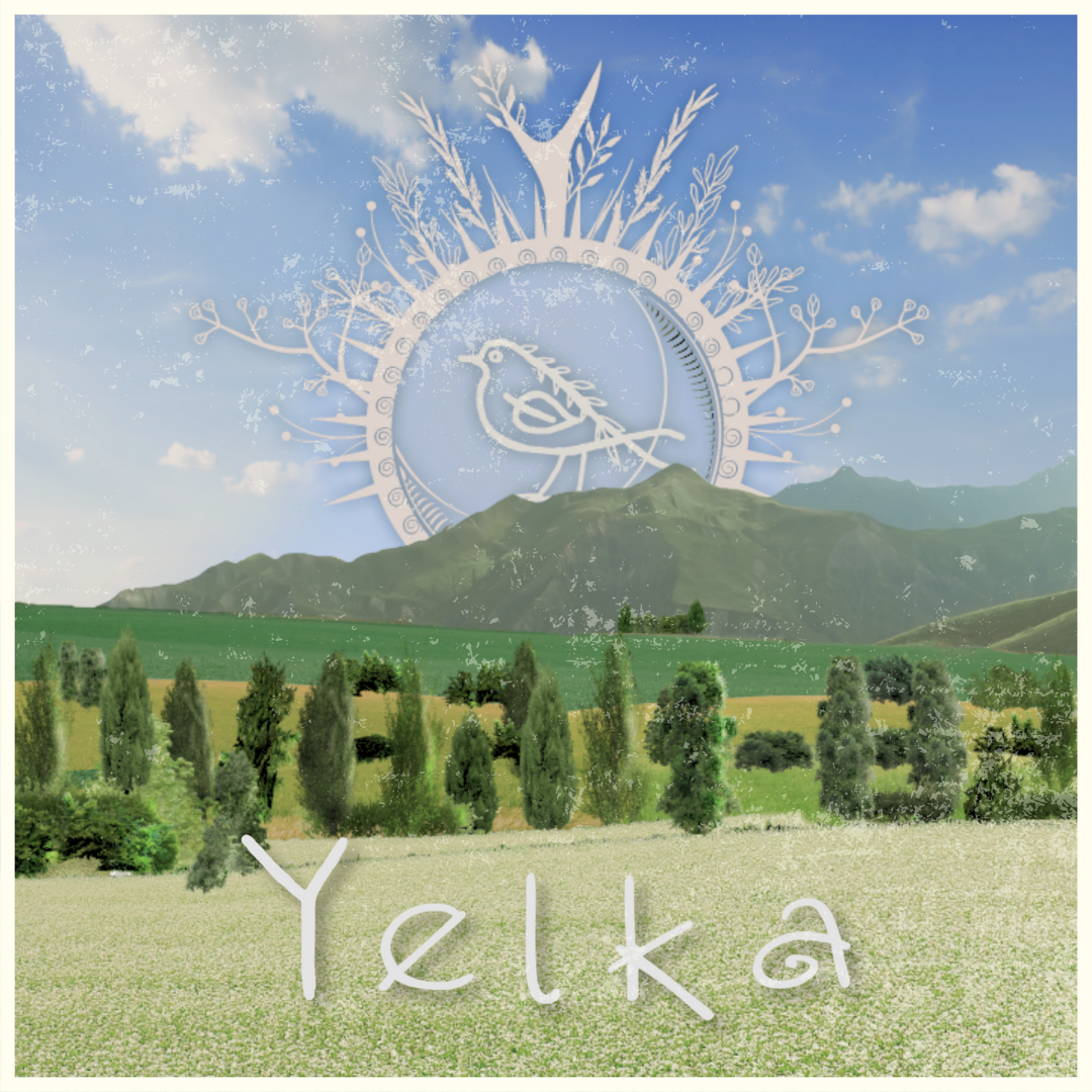 Етногурт з Кропивницького презентував нову пісню