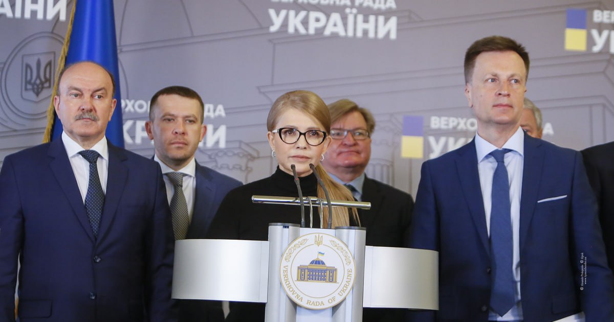 «Батьківщина» вимагає скасувати закон про легалізацію грального бізнесу