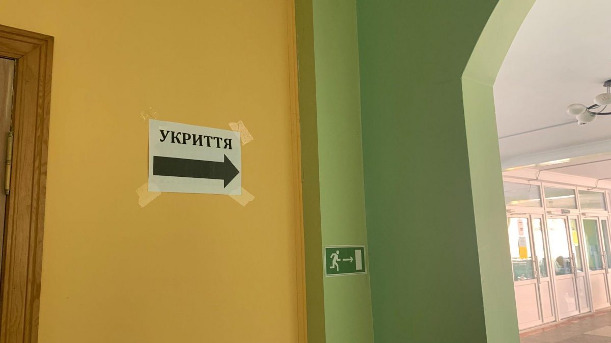 На Кіровоградщині підрядник заволодів бюджетними коштами під час ремонту укриття