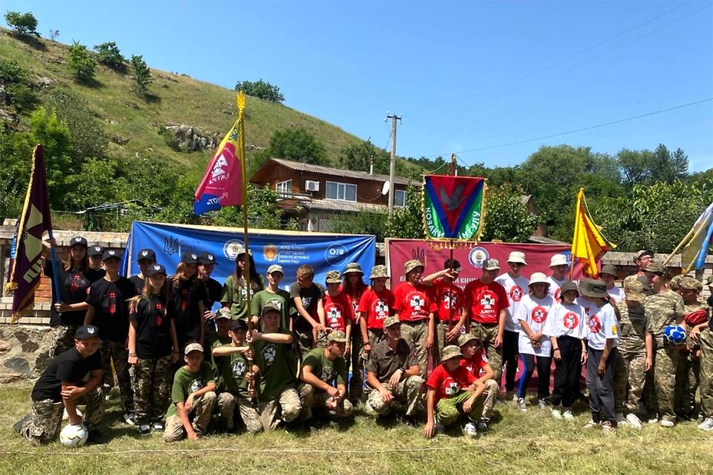 На Кіровоградщині визначили переможців ІІ обласного етапу гри «Сокіл» («Джура»)
