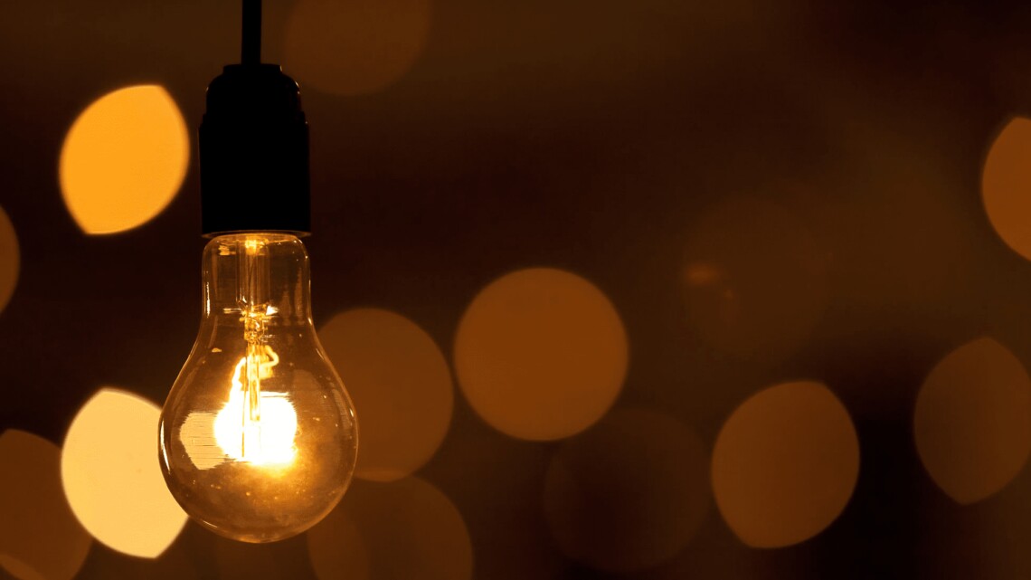 На Кіровоградщині без світла залишиться лише одна черга