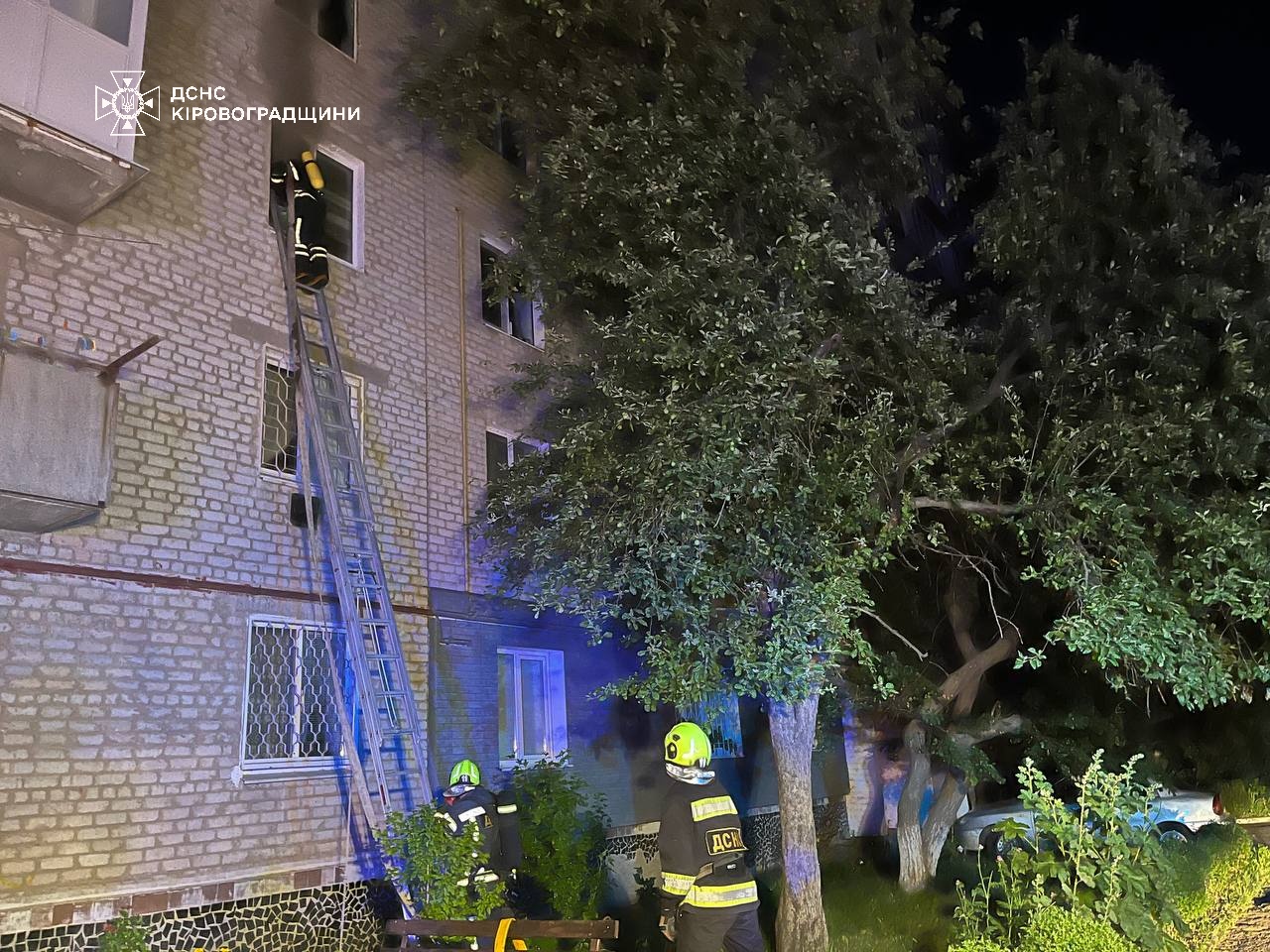 Вогнеборцi Кiровоградщини врятували 83-рiчну жiнку