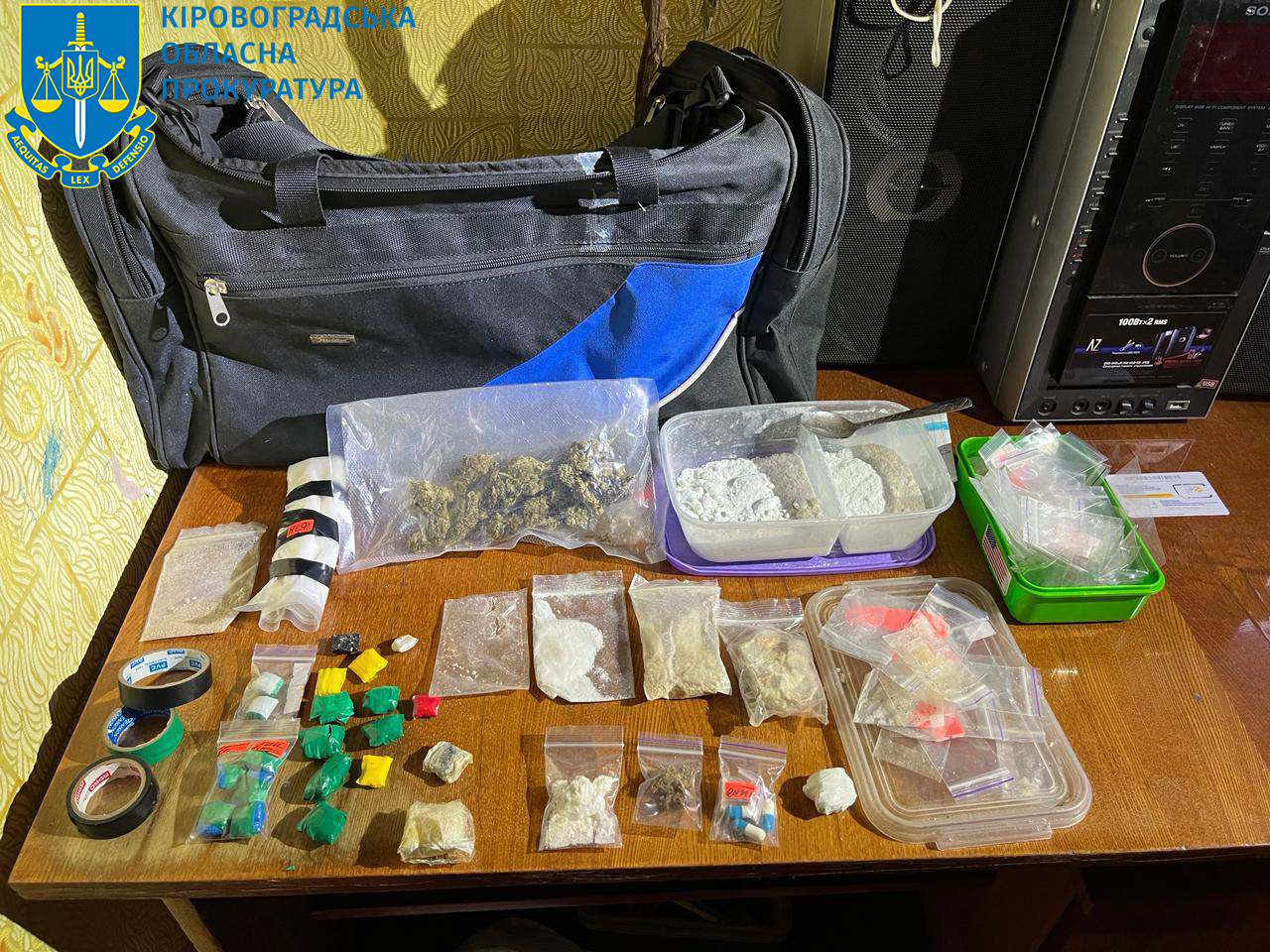 У Кропивницькому вручили підозри продавцям наркотиків