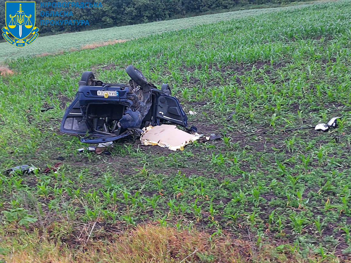 Водієві, який скоїв смертельну ДТП на Кіровоградщині повідомили про підозру