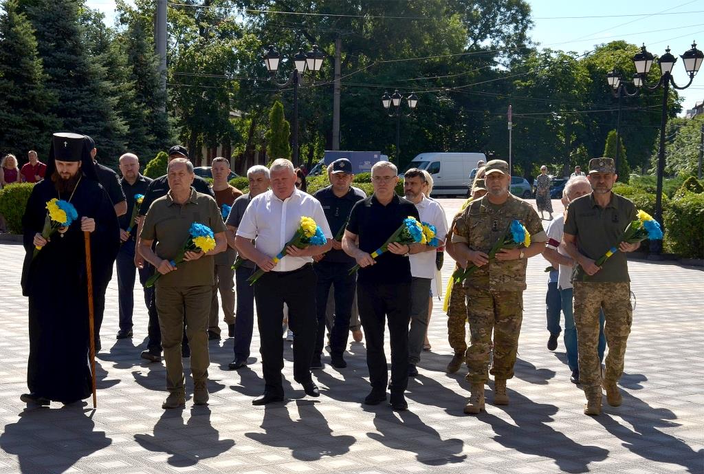 У Кропивницькому відзначили День Конституції України