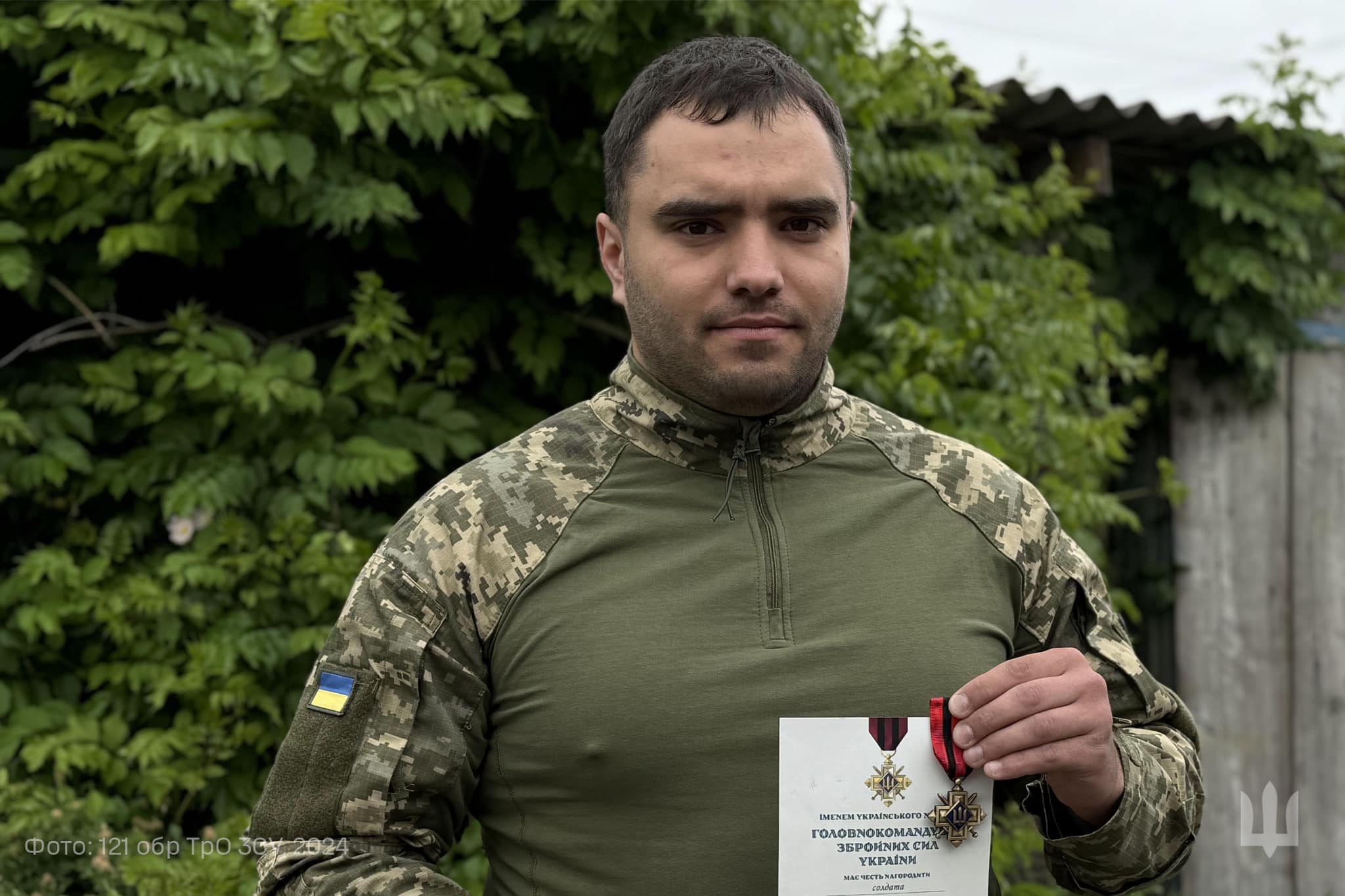 Тероборонівця з Кіровоградщини відзначили нагрудним знаком “Золотий Хрест”