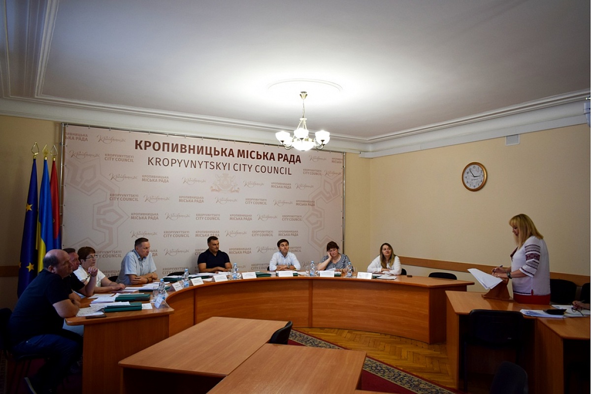 Виконком Кропивницької міськради підтримав нові назви вулиць міста