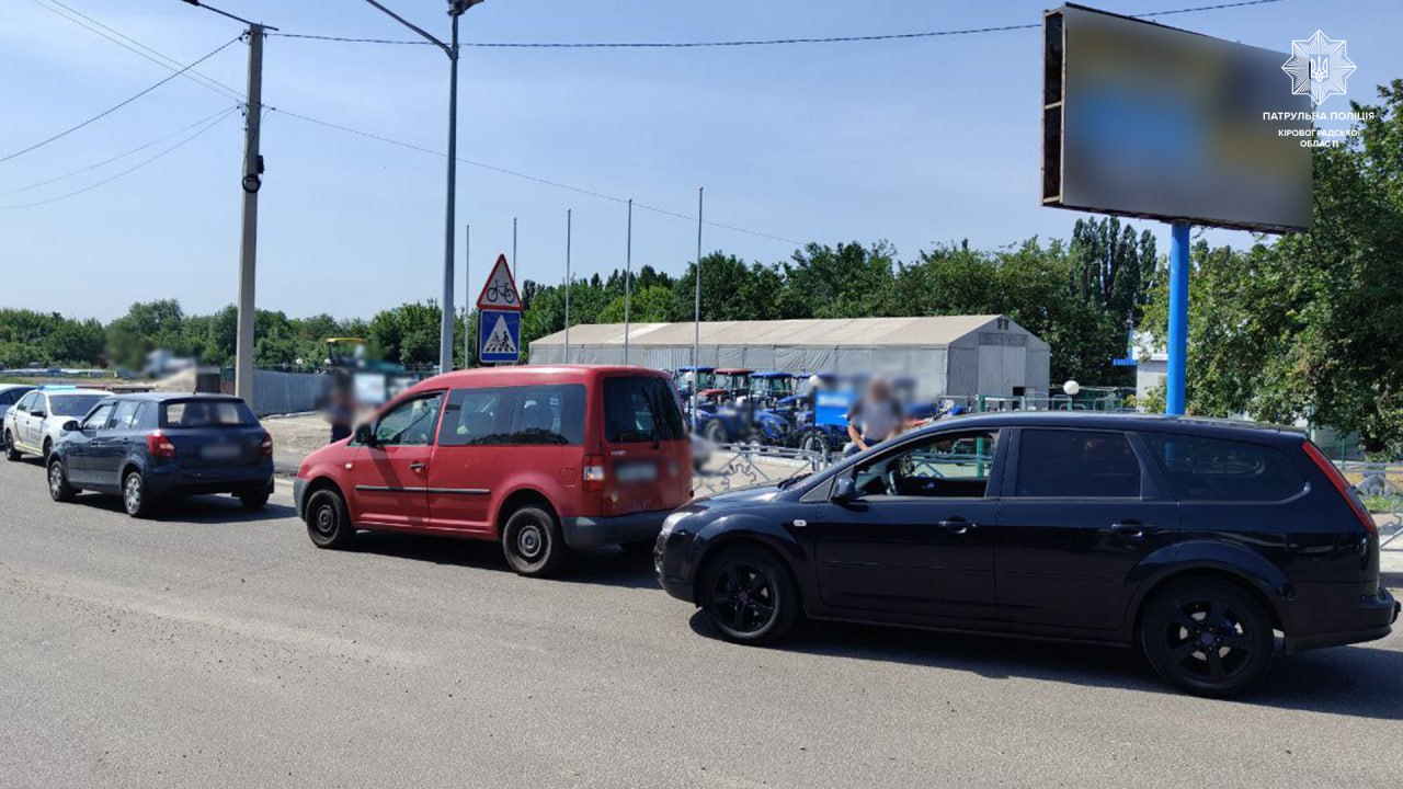 Потрійна ДТП сталася у Кропивницькому