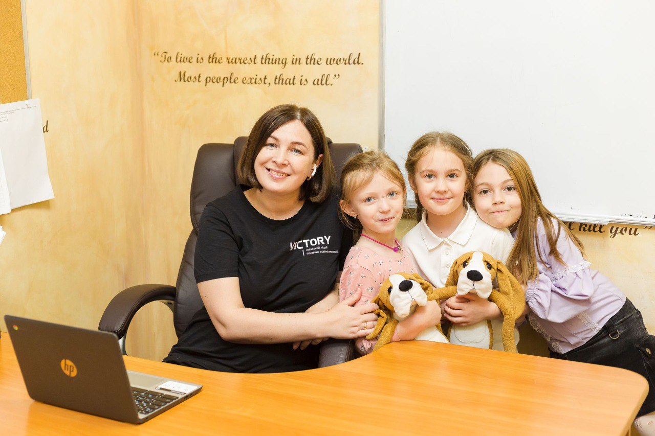 Якісна освіта та комфорт для дітей: секрети школи, яку учні не хочуть прогулювати