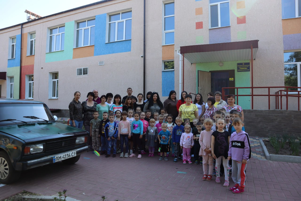 У дитячому садочку на Кiровоградщинi, придбали автiвку для вiйськових