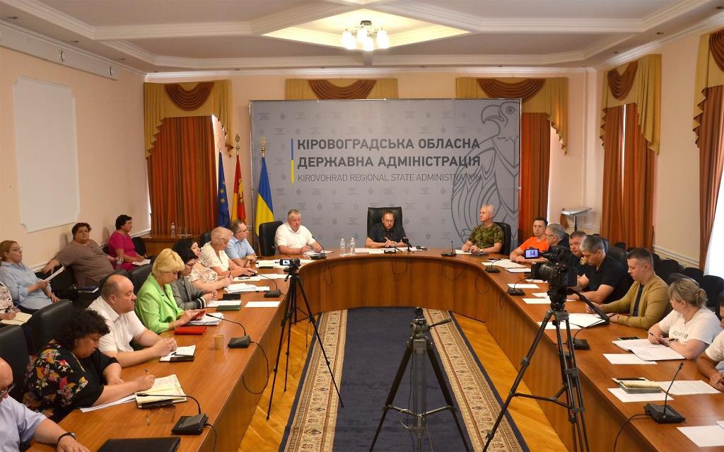 У Кропивницькому обговорили екологічну ситуацію в області