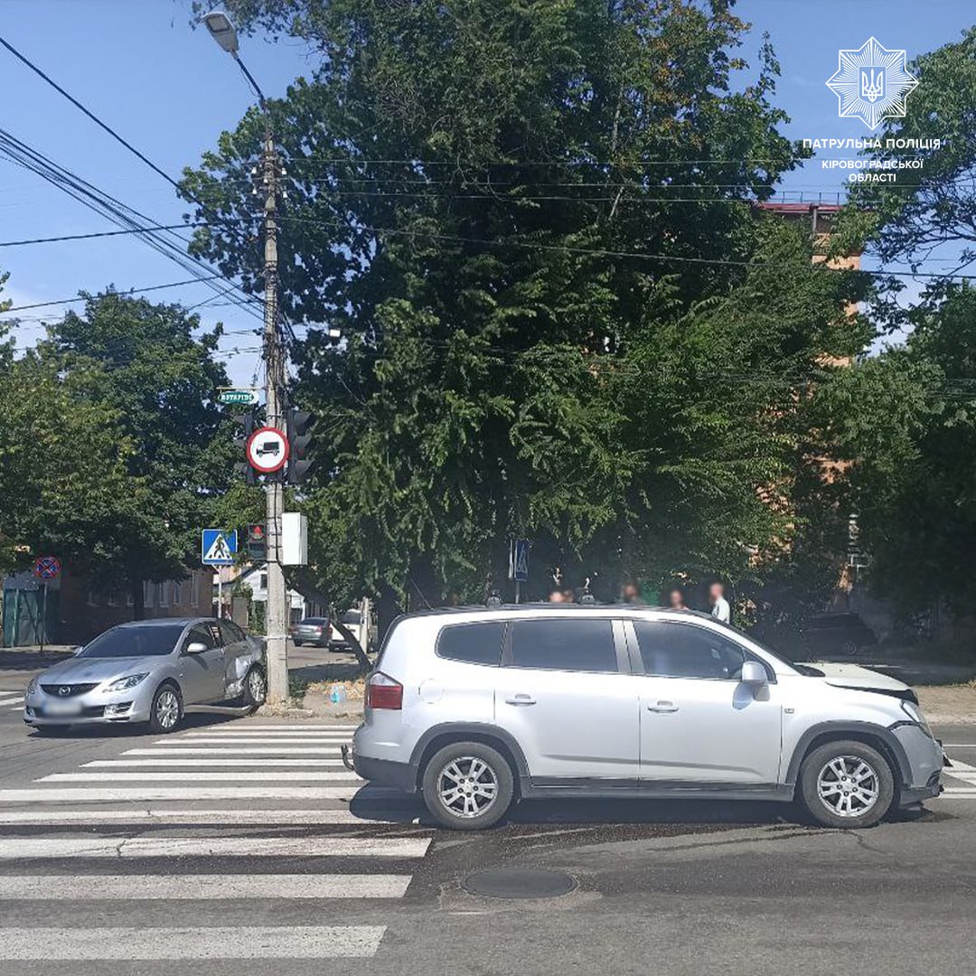 У Кропивницькому зiштовхнулися Mazda та Chevrolet