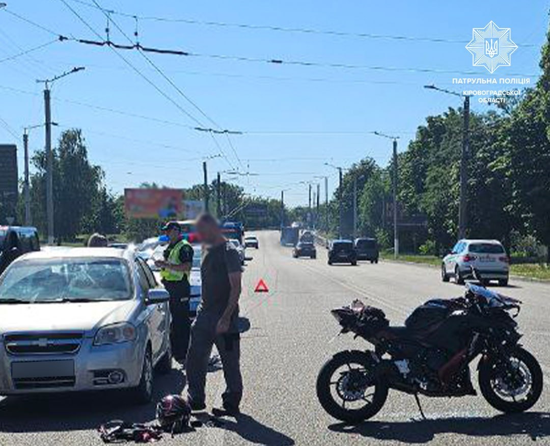 У Кропивницькому водій мотоцикла спричинив ДТП