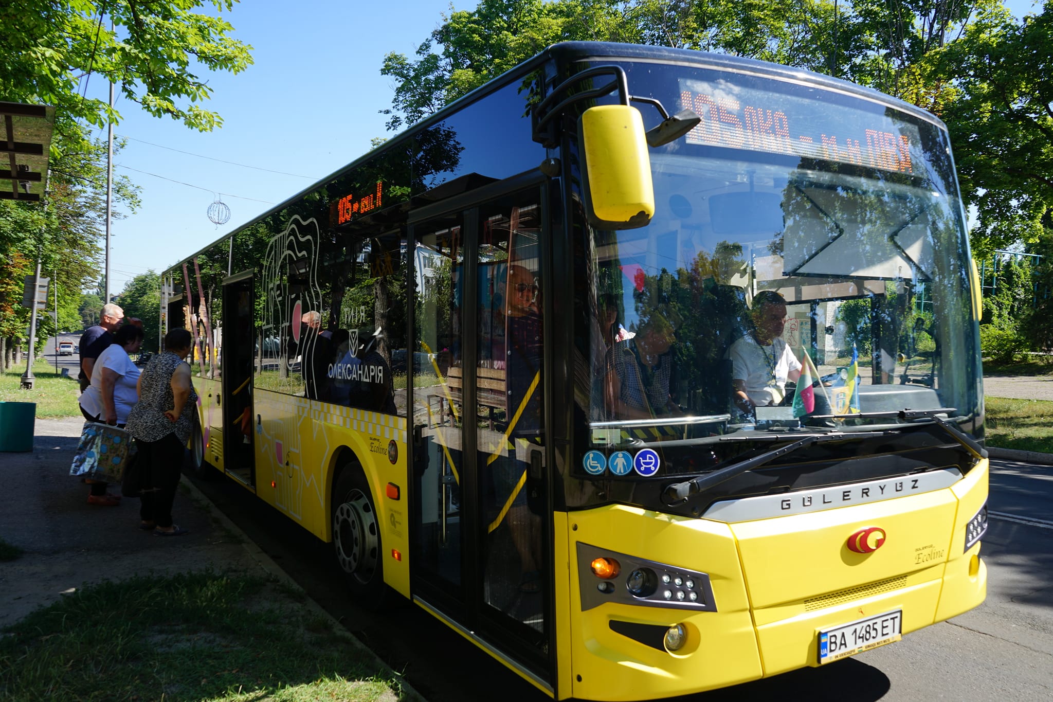 Для олександрійців оприлюднили розклад руху міських автобусів