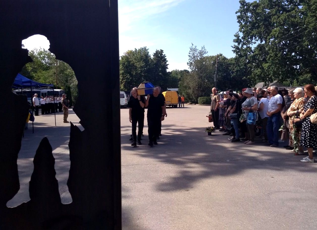 Кропивничани попрощалися із загиблими воїнами