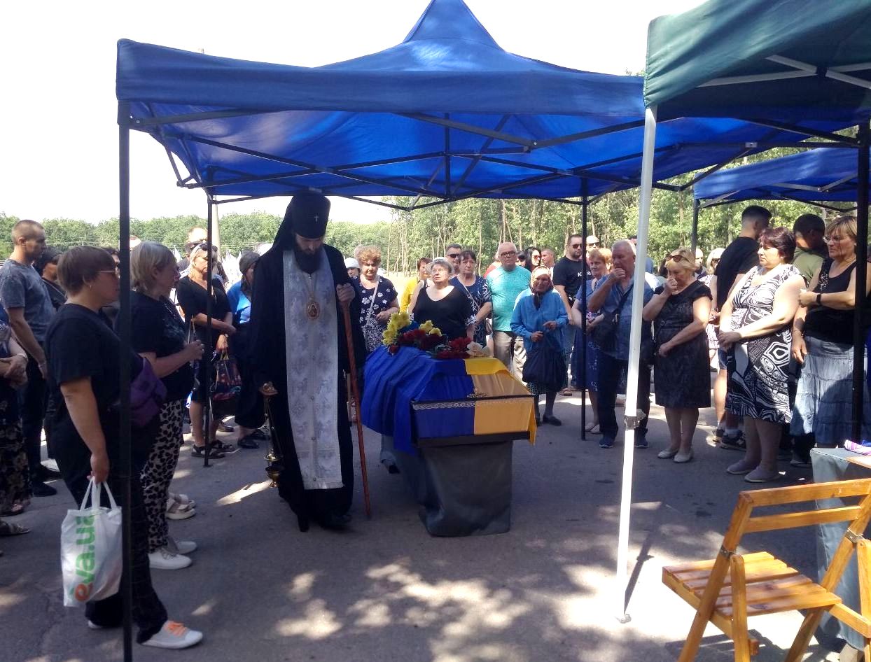 У Кропивницькому попрощалися із полеглими Героями