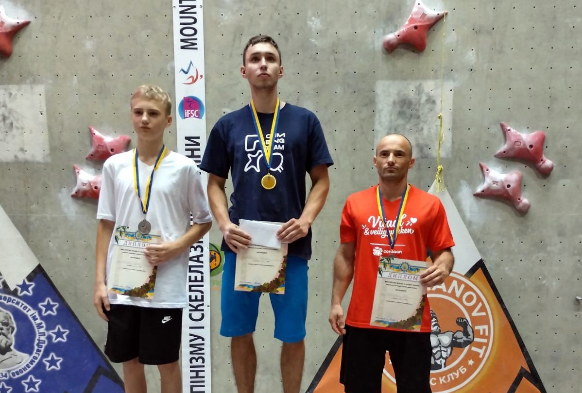 Кропивницькі спортсмени здобули медалі на Кубку України зі скелелазіння