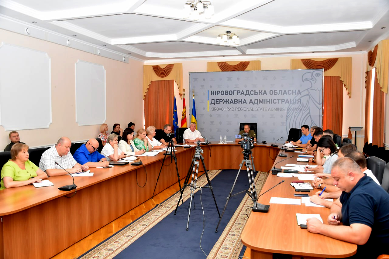 У Кропивницькому обговорили програми економічного та соціального розвитку області