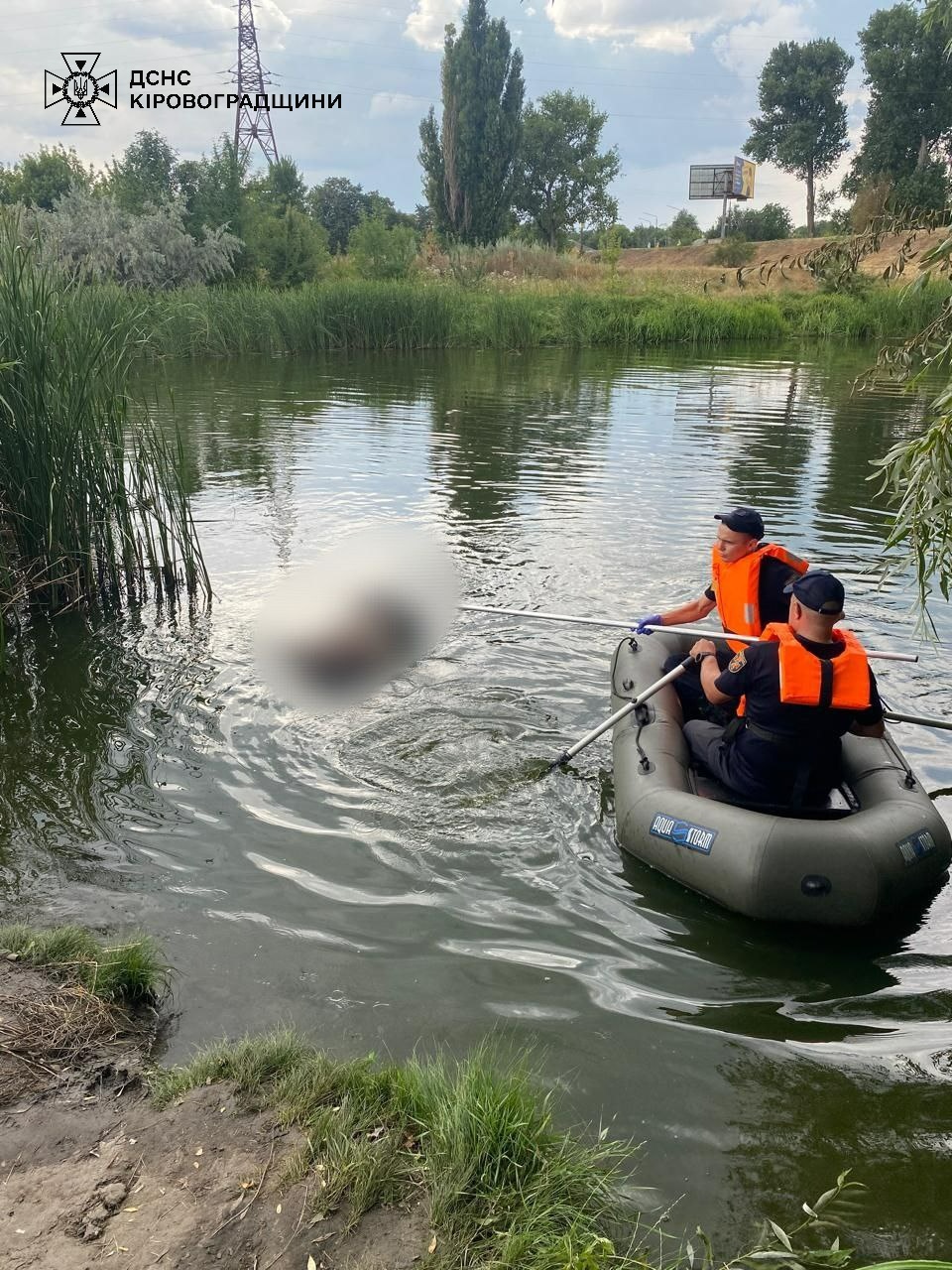За допомогою дрона на Кiровоградщинi знайшли тiло чоловiка