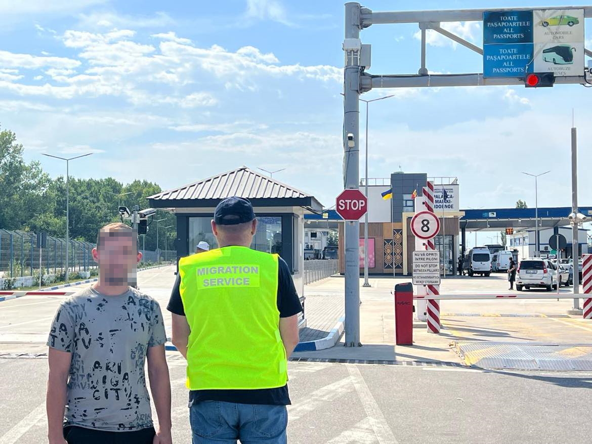 З Кіровоградщини видворили іноземця, який не схотів повертатися додому