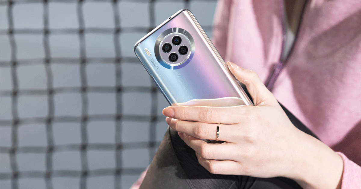 Жителька Кіровоградщини вкрала телефон у співмешканця