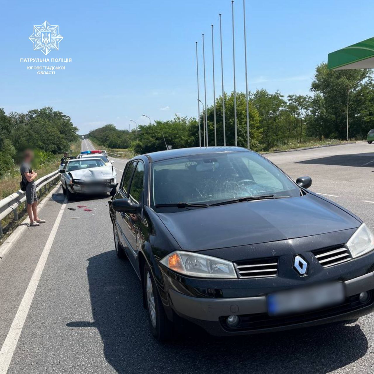 Неподалiк Кропивницького сталася ДТП