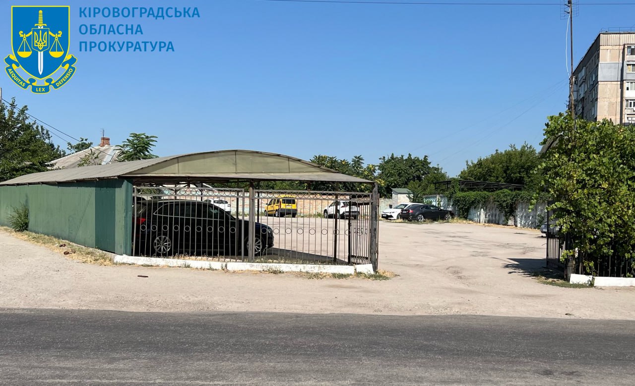 Жителя Кропивницького зобов’язали звiльнити прибережну зону Iнгулу