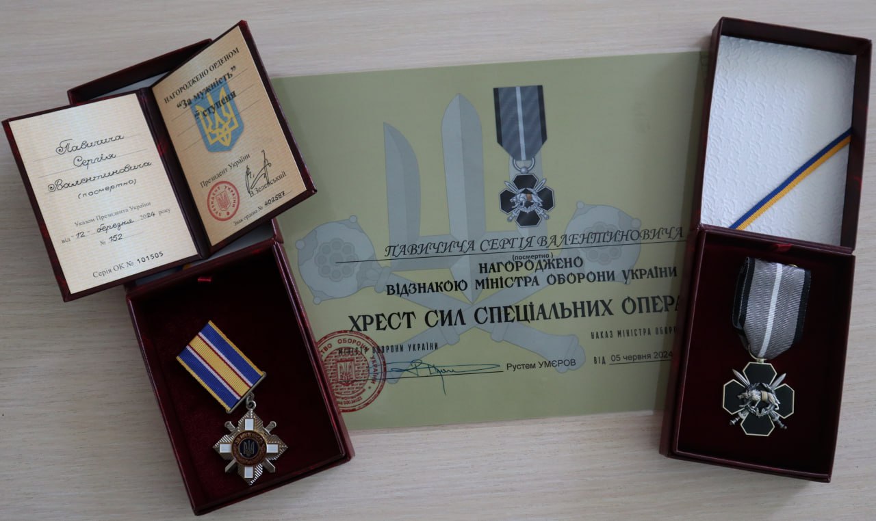 Героя з Кіровоградщини відзначили посмертно високими державними нагородами