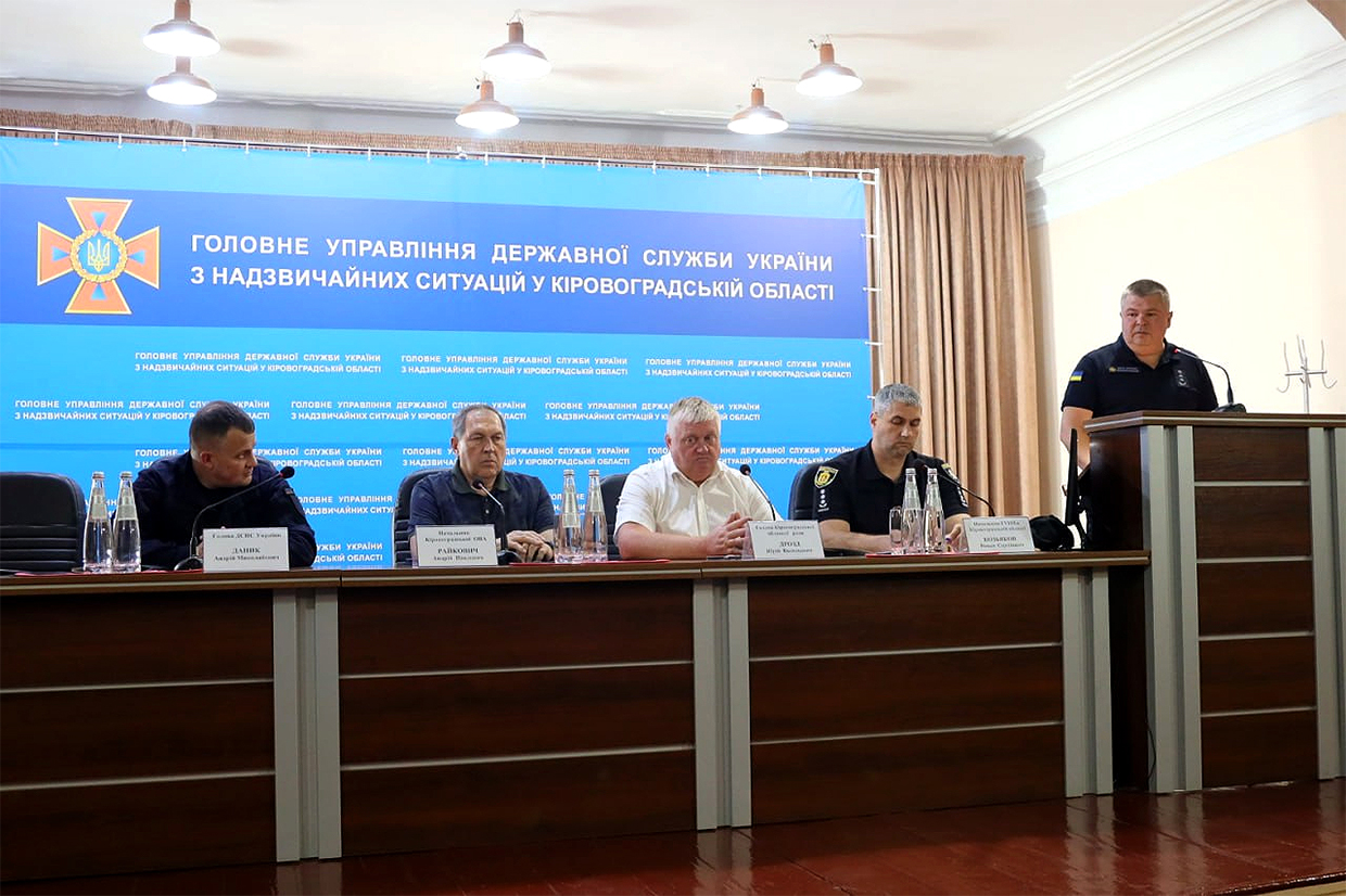 На Кіровоградщині призначили нового начальника ГУ ДСНС
