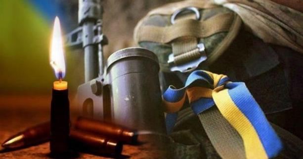 На війні загинуло двоє кропивничан