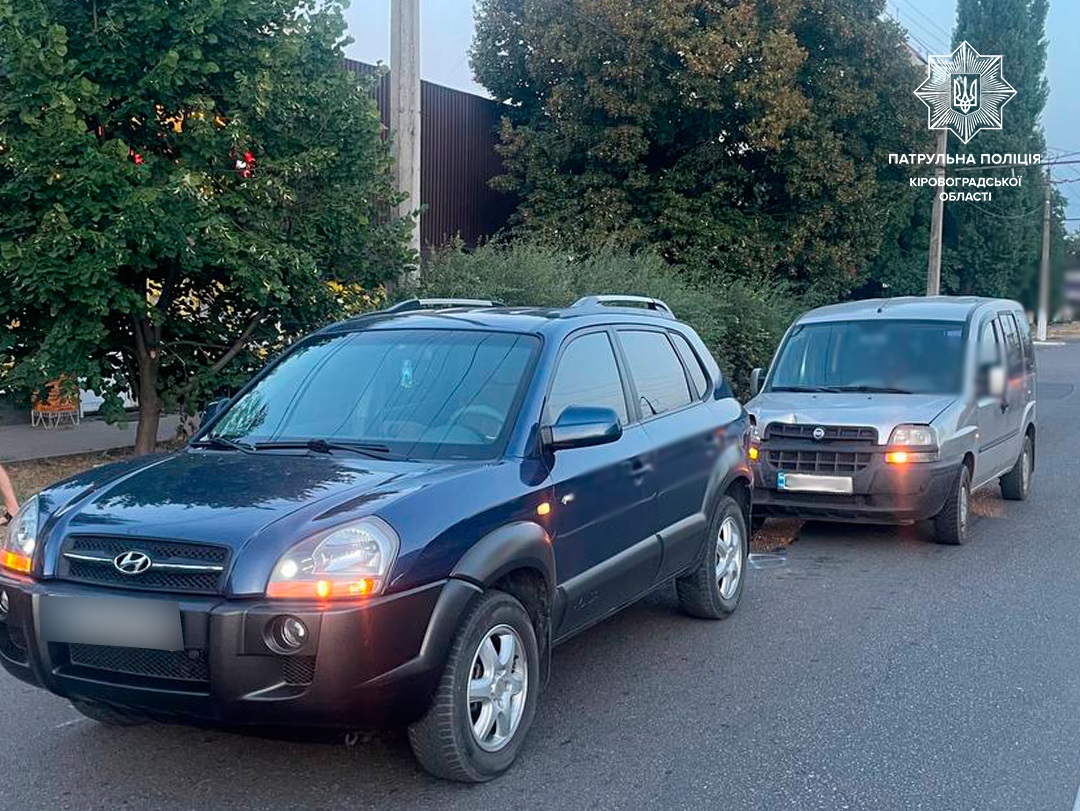 У Кропивницькому п’яний водій спричинив ДТП