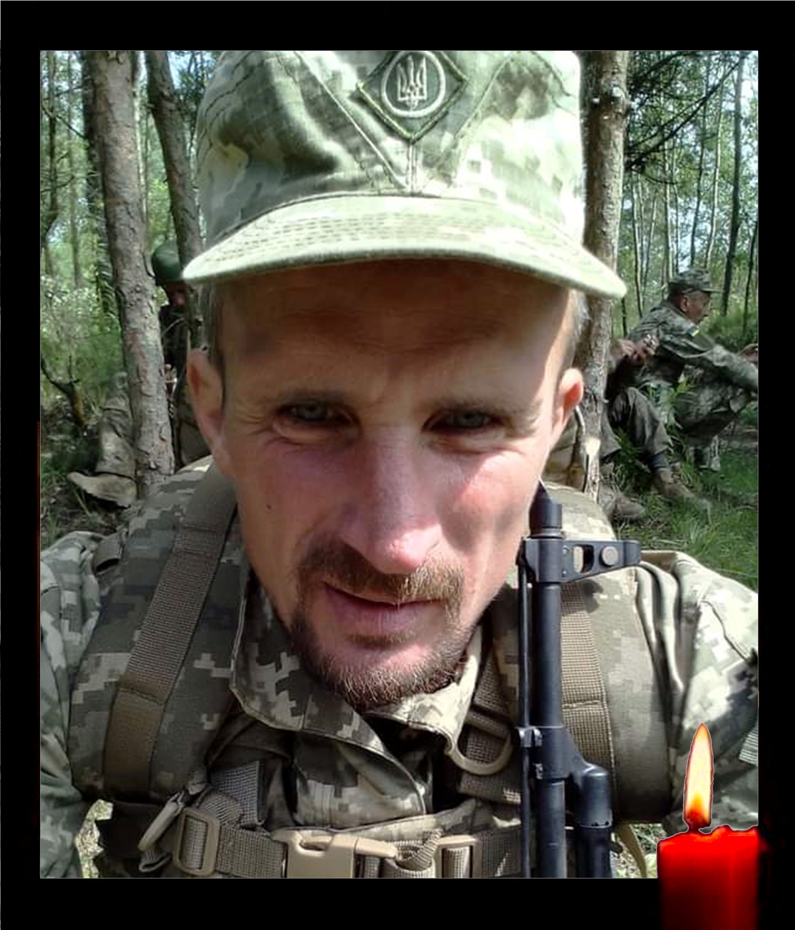 На війні загинув захисник з Кіровоградщини