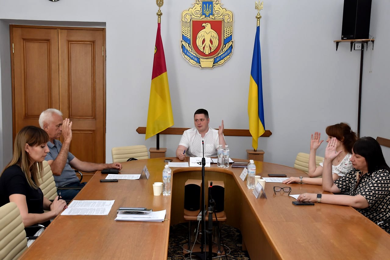 В облраді відбулося засідання постійної комісії з питань власності