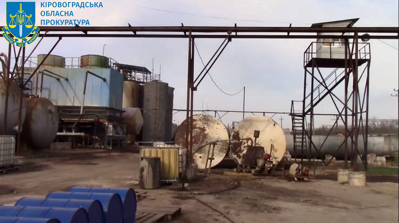 Кропивницьке пiдприємство систематично забруднювало землю нафтопродуктами