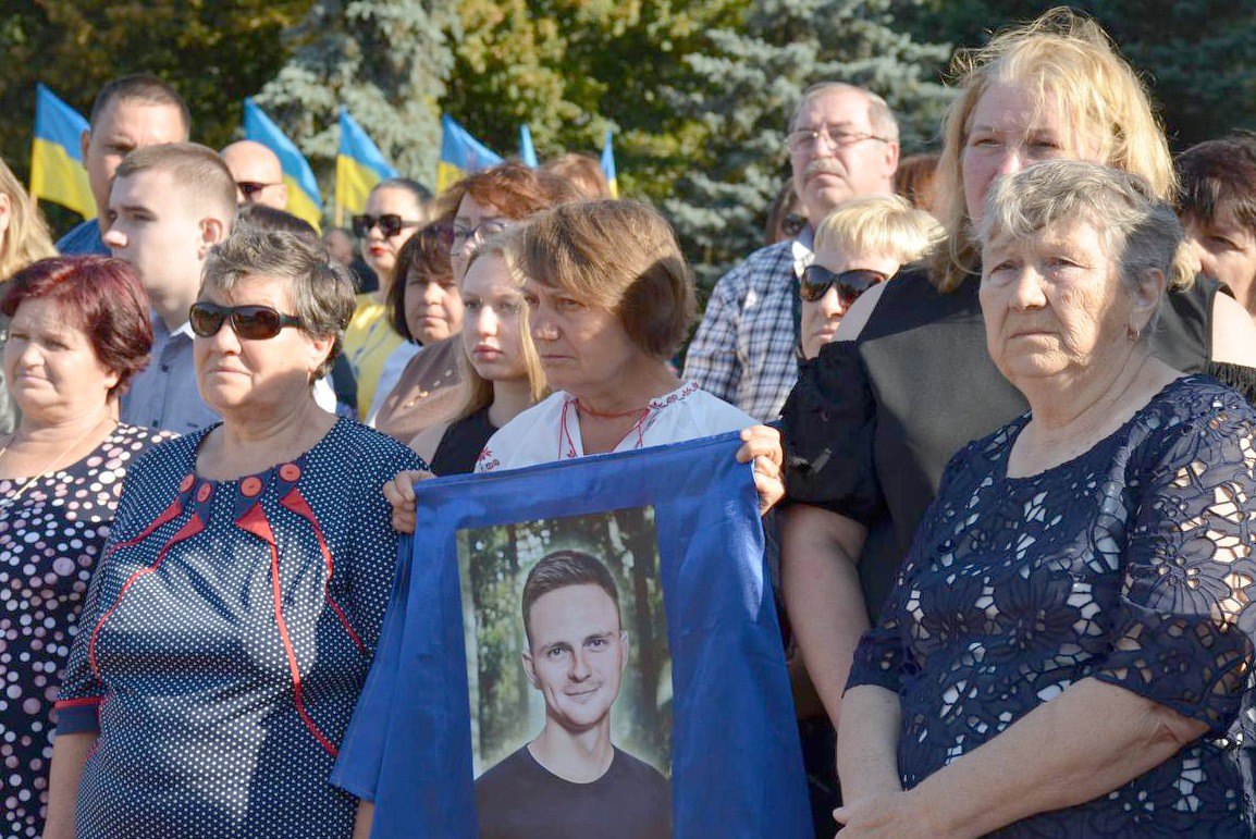 У Кропивницькому вiдзначили День Державного Прапора України