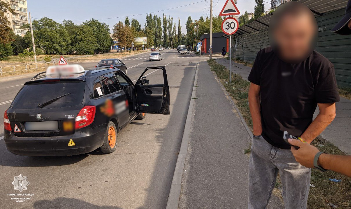 Кропивницькі патрульні зловили п’яного інструктора