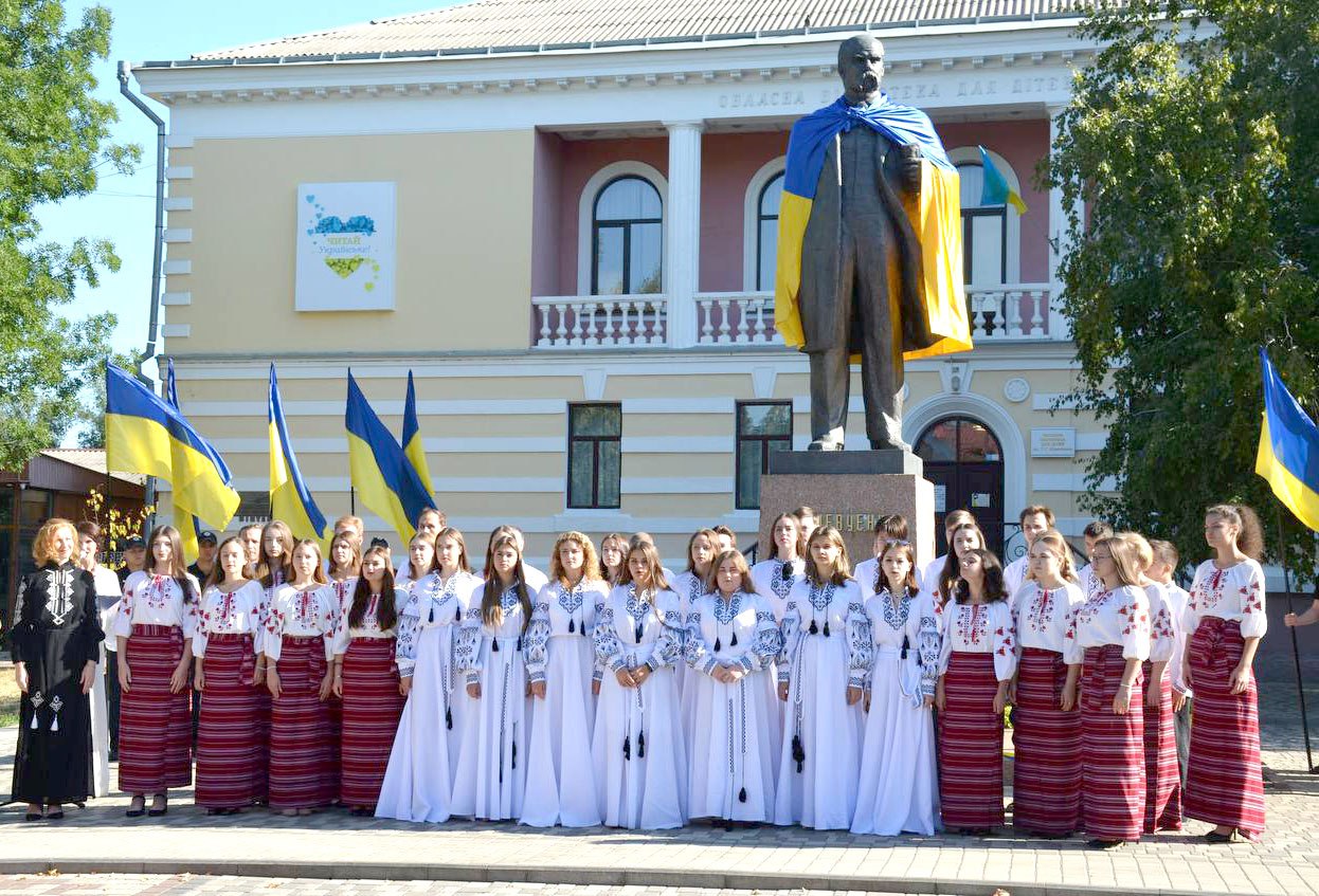 У Кропивницькому відзначають 33-тю річницю Незалежності України