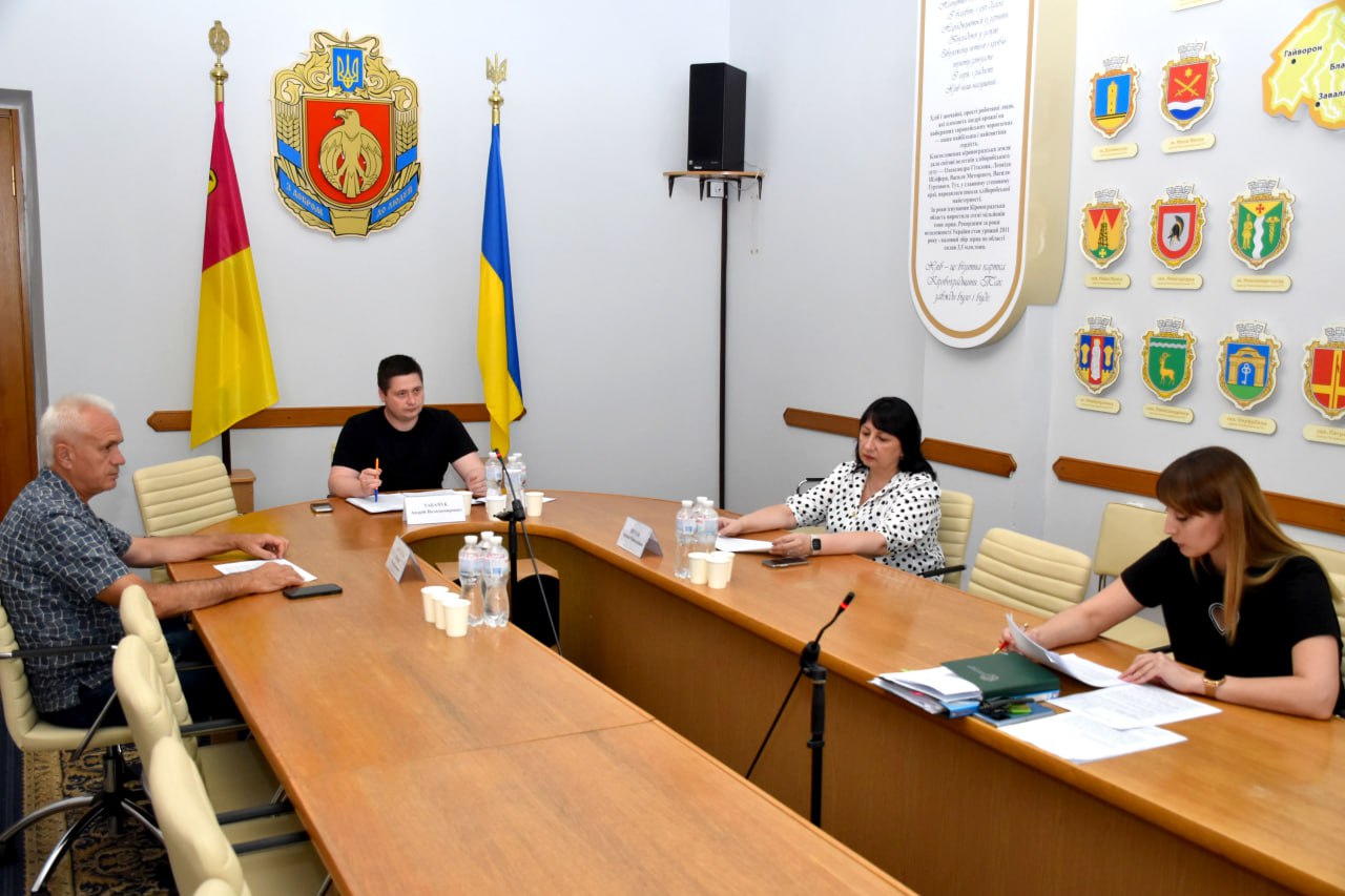 У Кіровоградській облраді розглянуть низку призначень на посади