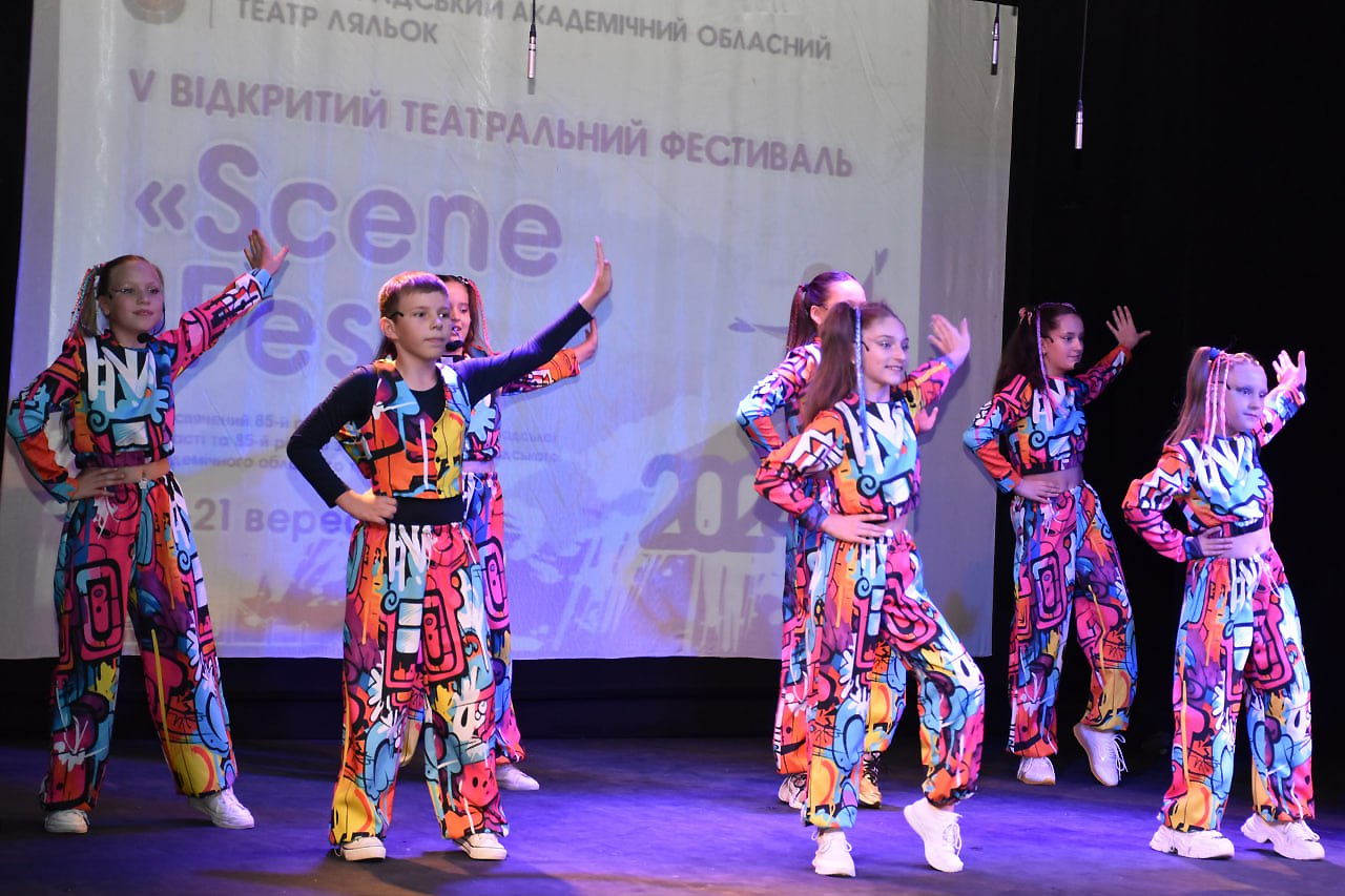 У Кропивницькому розпочався ювілейний фестиваль театрального мистецтва «Scene-Fest»