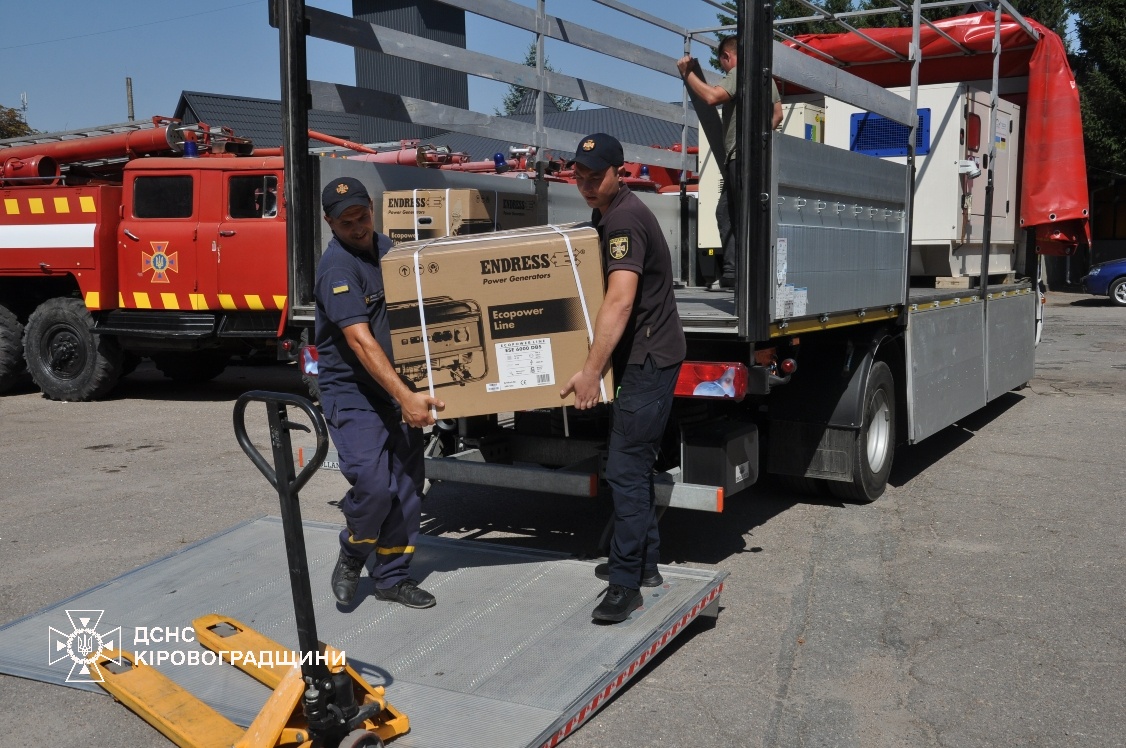 Рятувальники Кiровоградщини отримали гуманiтарну допомогу вiд мiжнародних партнерiв